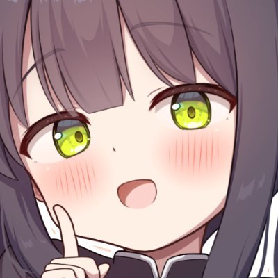 ユチberu