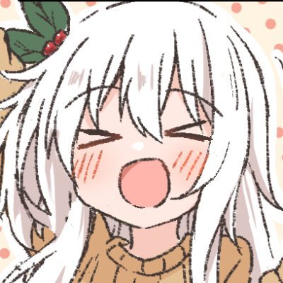 はちかり