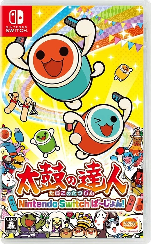 太鼓达人