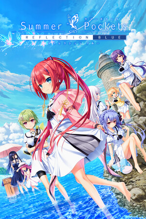 Summer Pockets REFLECTION BLUE