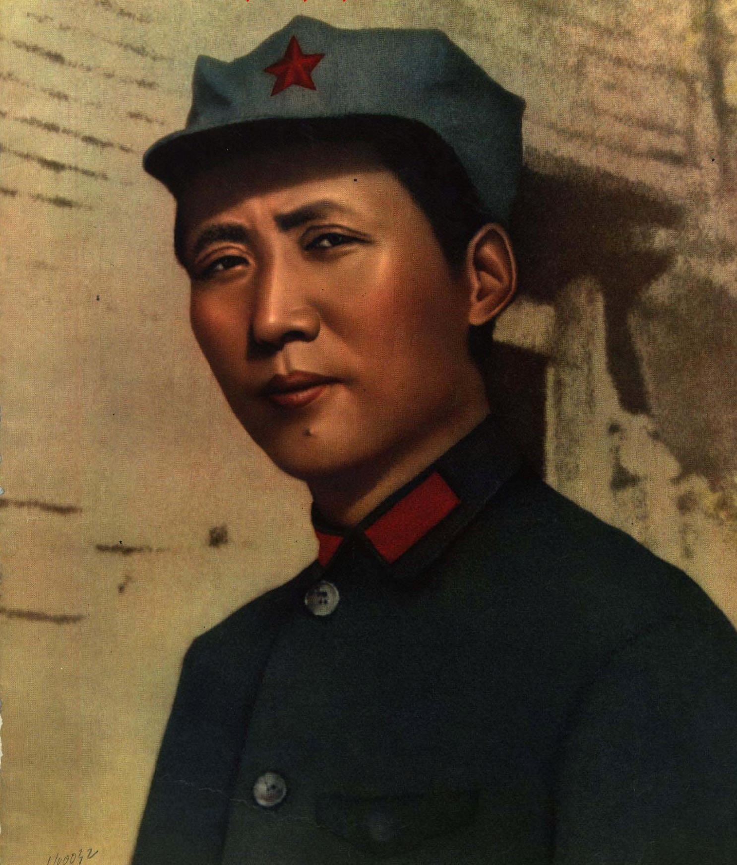 毛泽东红军时期肖像，1936年，红星八角帽，历史印刷着色版
