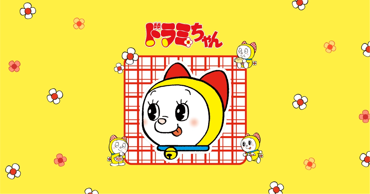 哆啦美 · 哆啦A梦 · 官方专题图