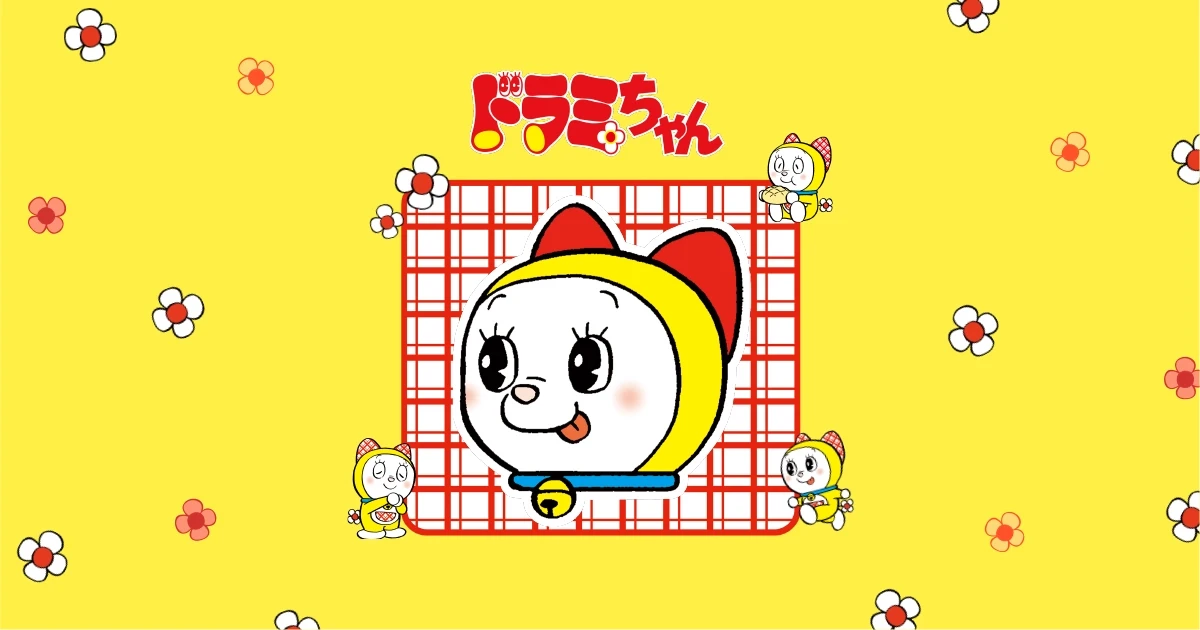 哆啦美 · 哆啦A梦 · 官方专题图