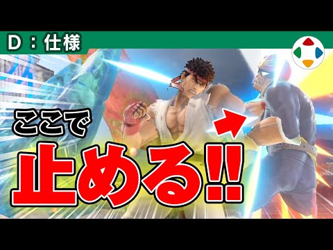 关键时刻要停顿！